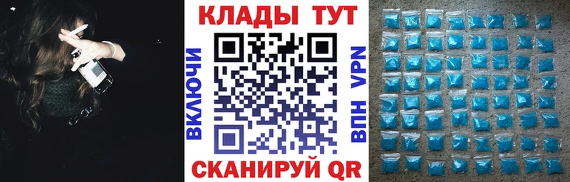 Цена Полярный Гашиш Лсд 25 Псилоцибиновые грибы Мефедрон Alpha PVP