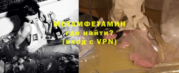 круглые Навашино