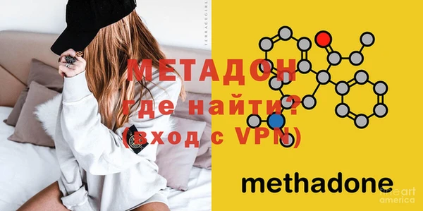 герыч Наволоки