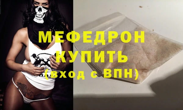 герыч Наволоки