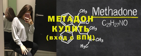 круглые Навашино