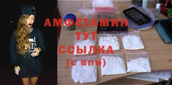 круглые Навашино