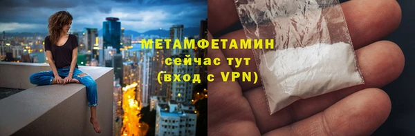 герыч Наволоки
