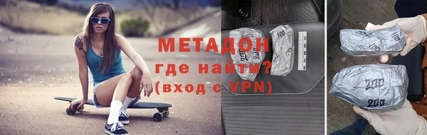 круглые Навашино