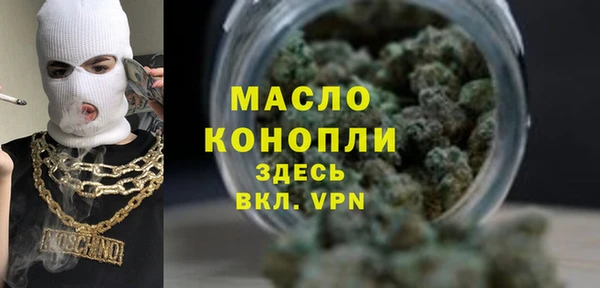 герыч Наволоки