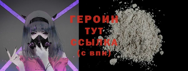 спиды Михайлов