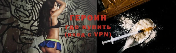 круглые Навашино