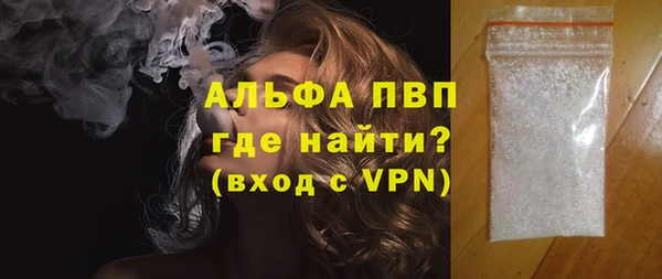 круглые Навашино