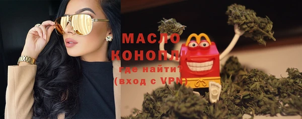 круглые Навашино