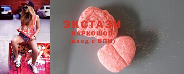 герыч Наволоки