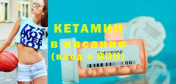 герыч Наволоки