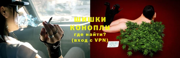 герыч Наволоки
