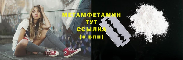 спиды Михайлов