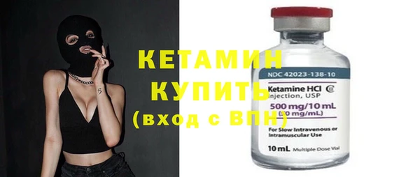 круглые Навашино