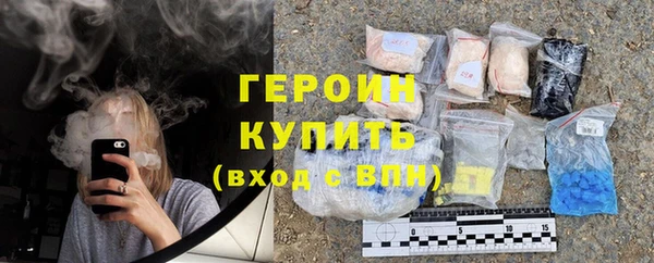 метамфетамин Надым