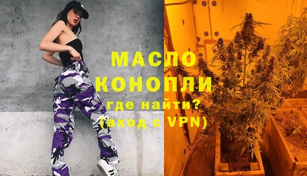 круглые Навашино