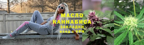 круглые Навашино