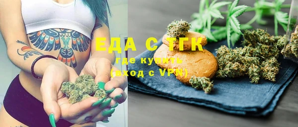 спиды Михайлов