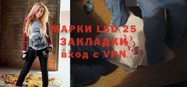 герыч Наволоки