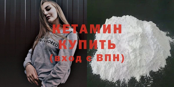 круглые Навашино