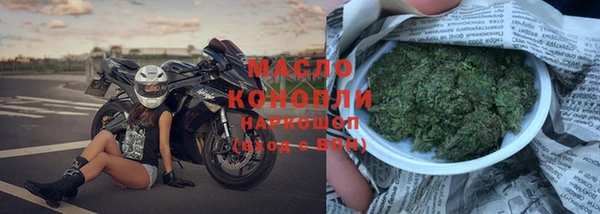метамфетамин Надым