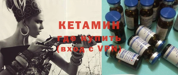 круглые Навашино