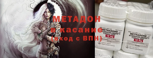 спиды Михайлов