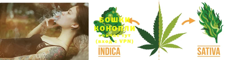 Марихуана LSD WEED  купить наркоту  Полярный 